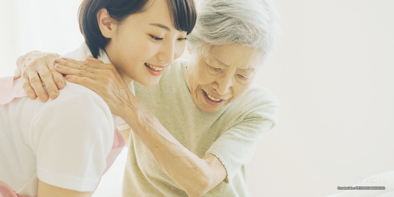 募集内容